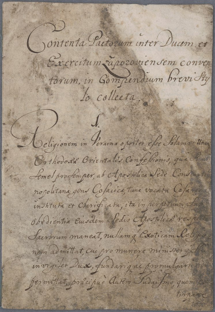The first page of the Latin version of the Pylyp Orlyk’s Constitution (National Archives of Sweden). The tile reads:Contenta Pactorum inter Ducem et Exercitum Zaporoviensem conventorum, in Compendium brevi Stylo collecta