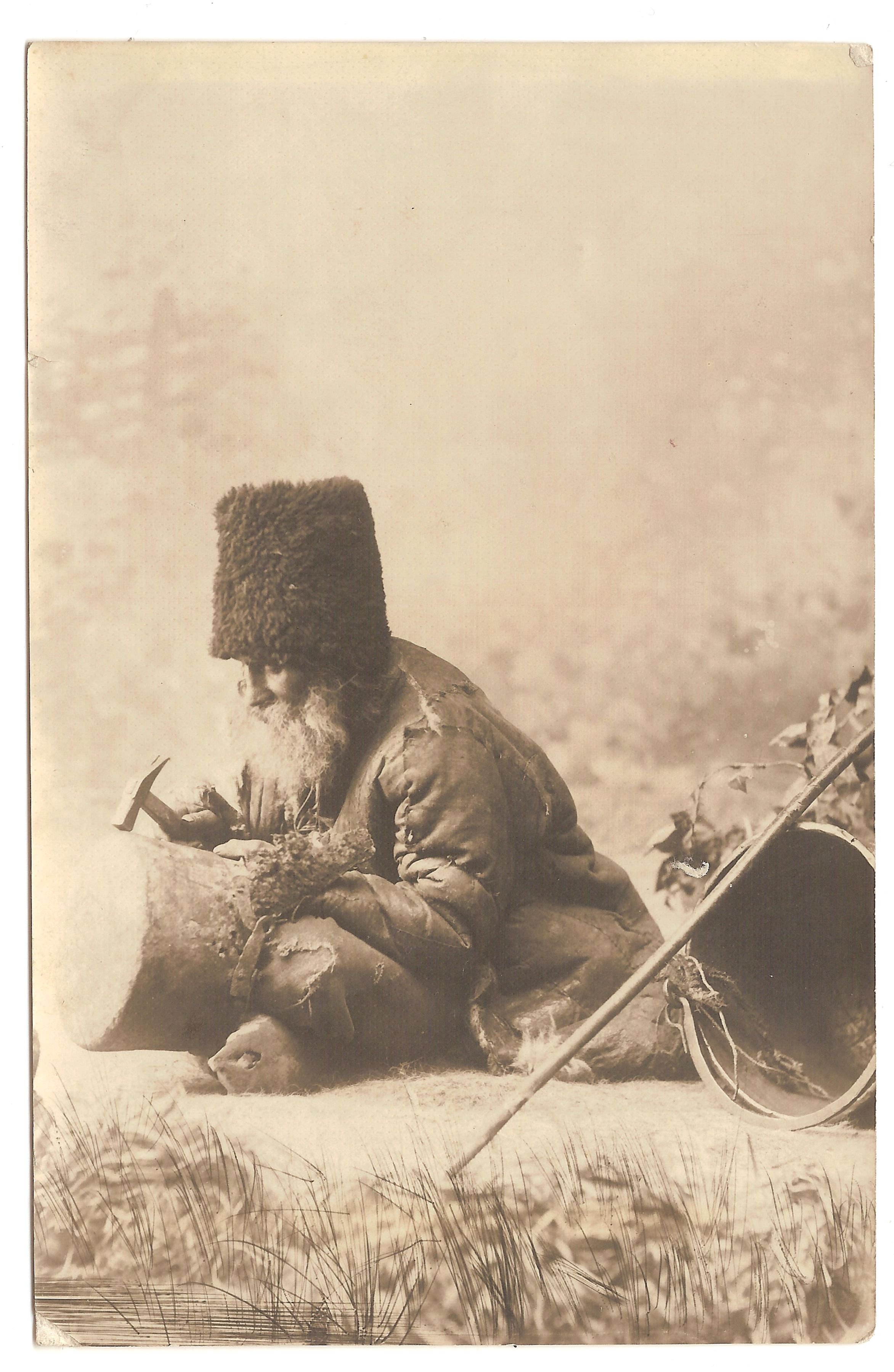 The National Archives, Romania, A kalderash (tinker, metal worker) Roma man (”căldărar”)(end of XIXth century), ref. RO-BV-FD-00330-4-2-15
