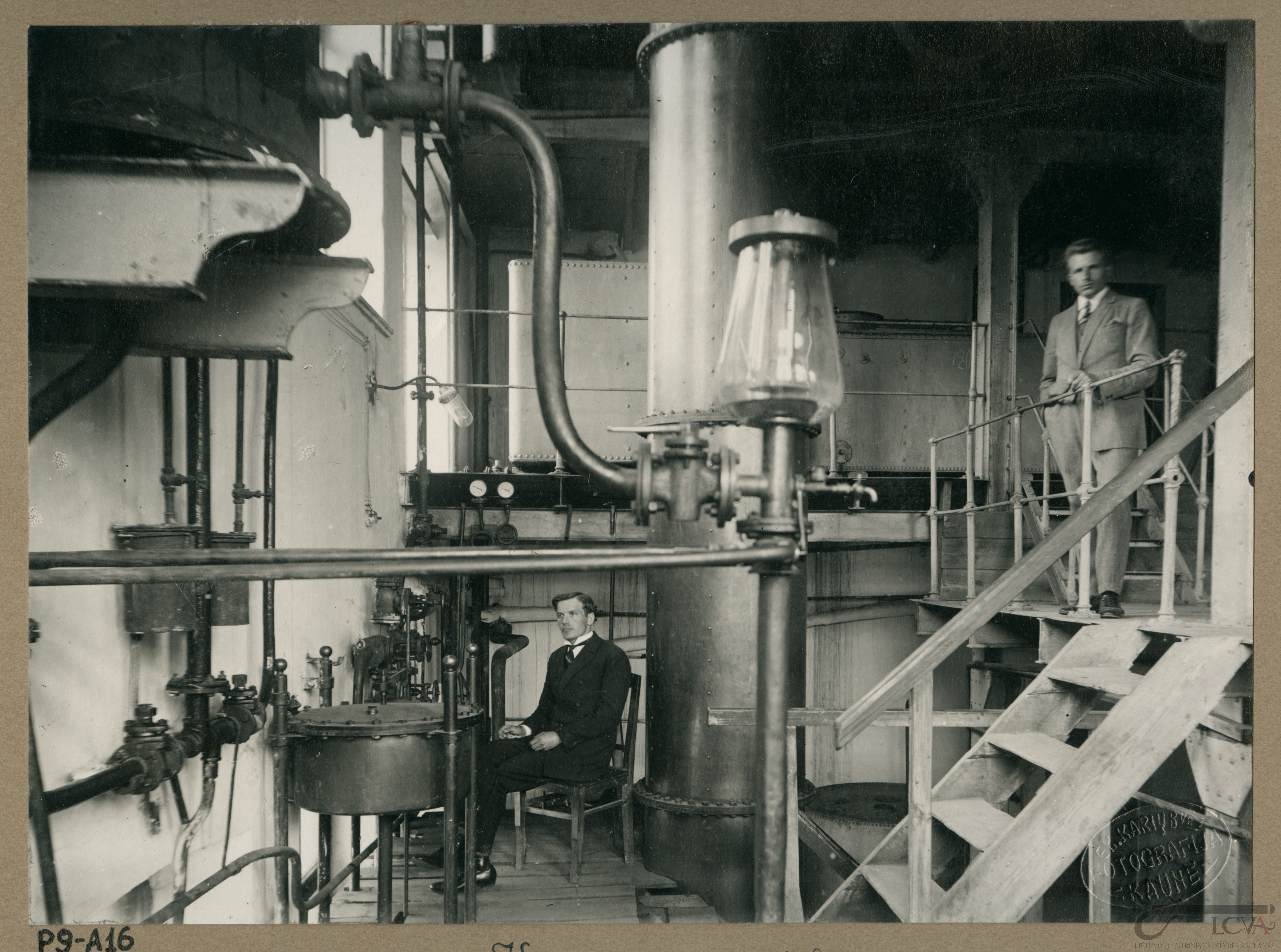 Distillation room in the Vodka and spirit factory 