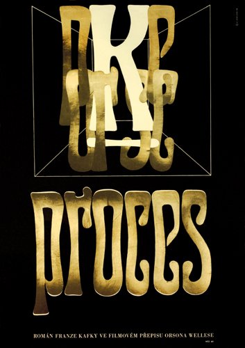 University of Brighton Design Archives, Poster The Process directed by Orson Welles, available here