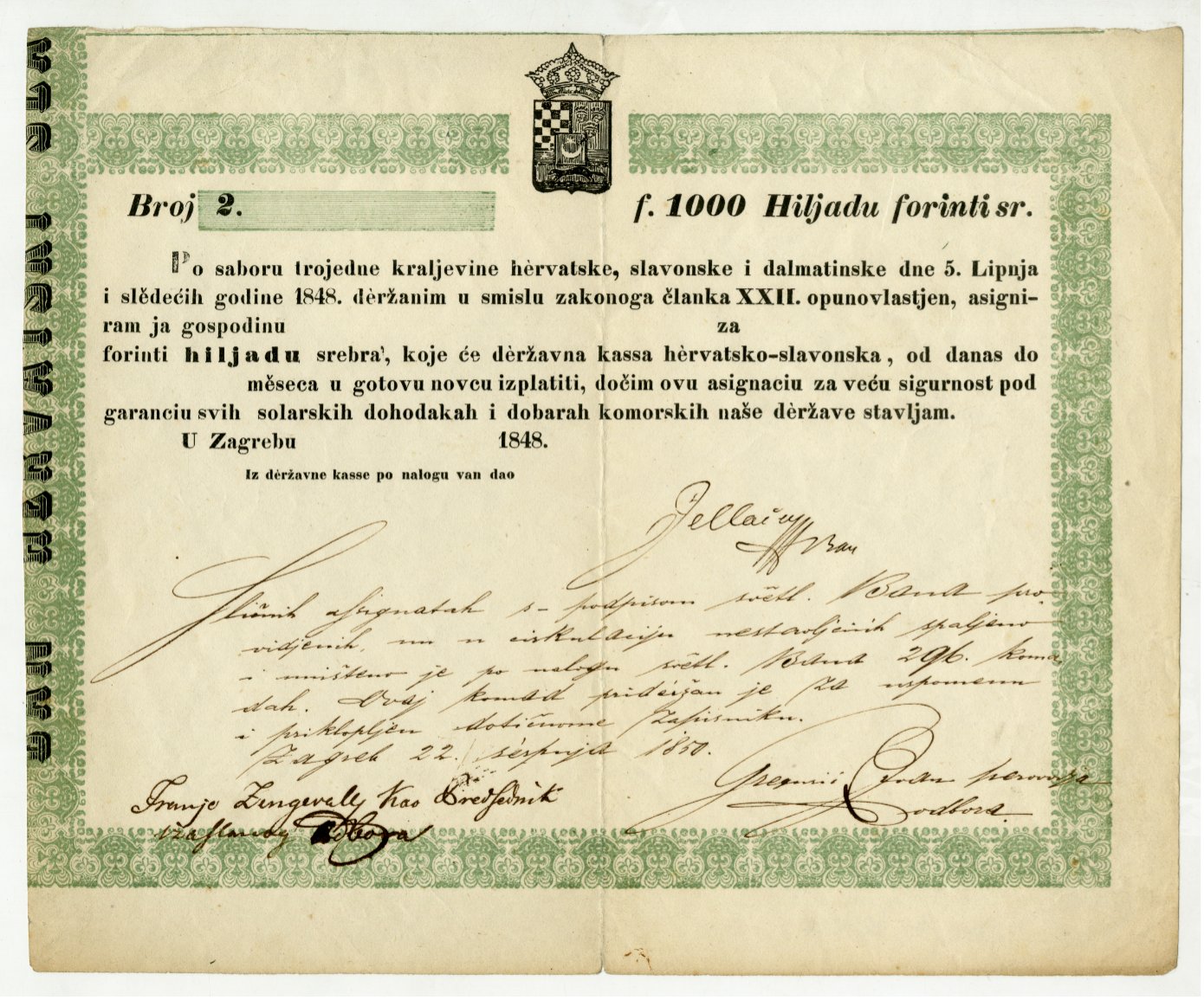 Ban Jelačić´s assignats (Habsburg Monarchy; 1848; Hrvatski državni arhiv - HR-HDA-898)