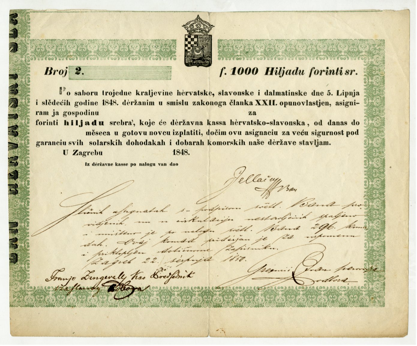 Ban Jelačić´s assignats (Habsburg Monarchy; 1848; Hrvatski državni arhiv - HR-HDA-898)
