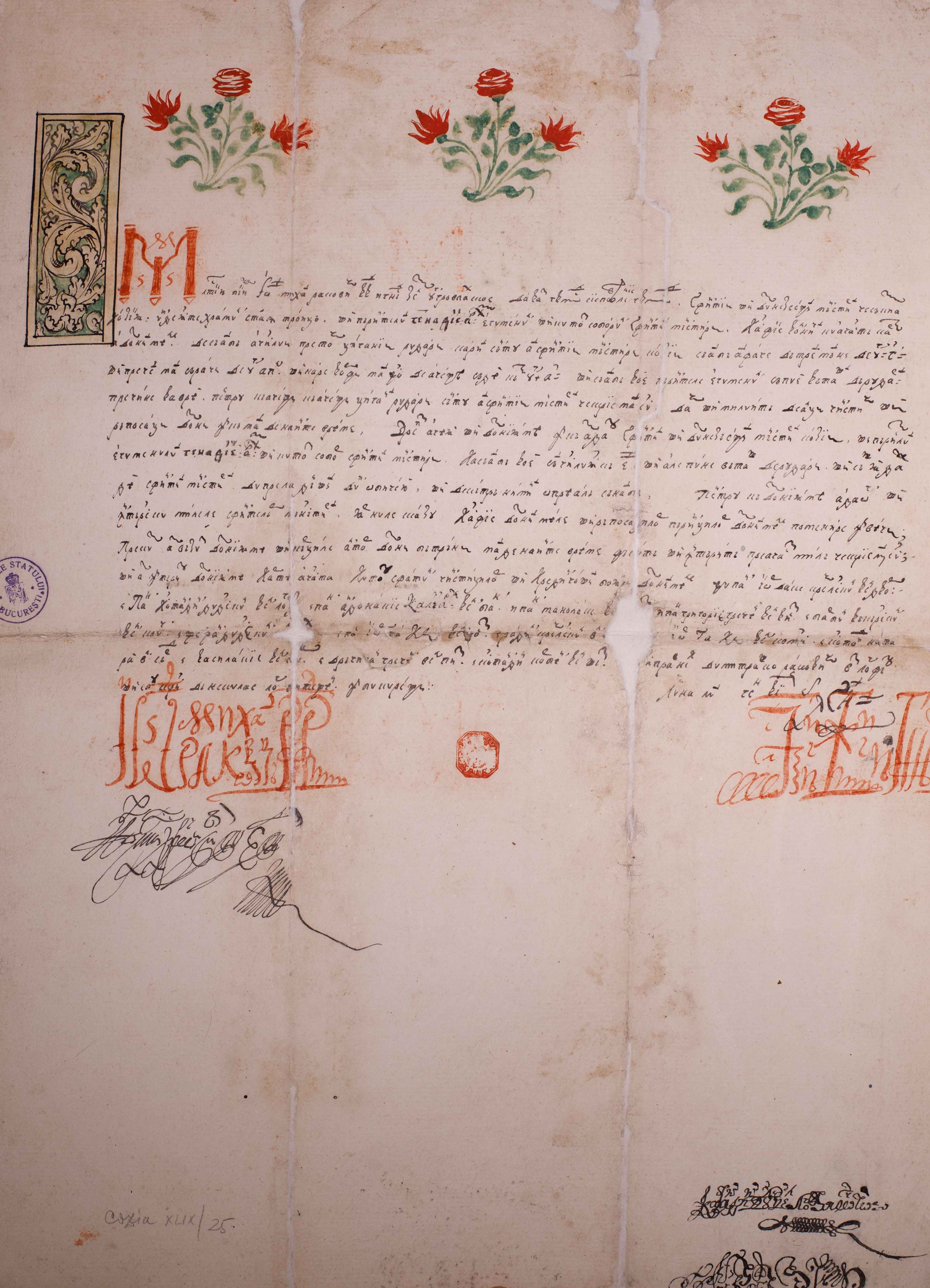 The National Archives, Romania,Mihai Racoviță, ruler of Wallachia, gives to the Cozia Monastery and the head of the monastery, archimandrite Ghenadie, the right to decide on any matter concerning the Roma people, including choosing the overseer (1742), ref. RO- BU-F-00119-49-25