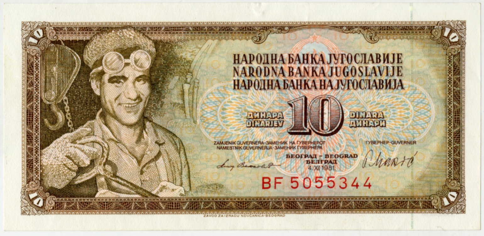 The 10 Dinar banknote, front (Socialist Federal Republic of Yugoslavia; 1981; HR-HDA-1986)