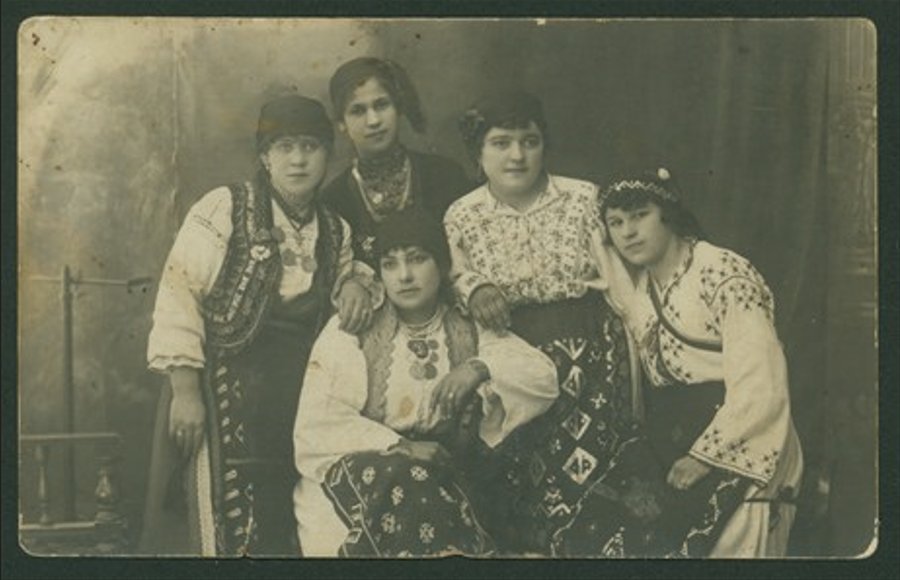 Dobrich State Archive, Participants in a carnival in Dobrich, Bulgaria, in 1919, available here