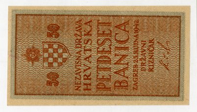 A 50 banica note from 1942 - reverse side 