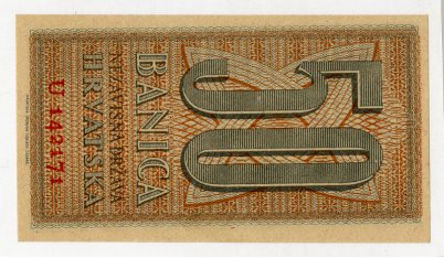 A 50 banica note from 1942 - front side 