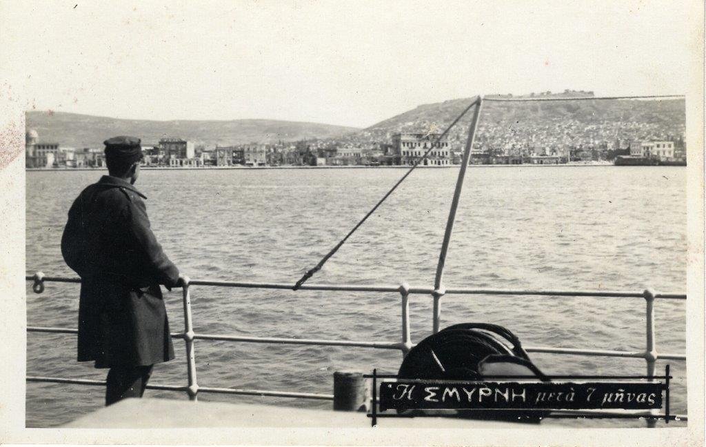 Smyrna seven months after the Asia Minor Disaster, late March-early April 1923. The photo, showing the city's fire-damaged buildings, was taken from a Greek ship that went to Smyrna to pick up Greek prisoners of war in the context of the Greek-Turkish convention 